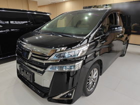 丰田 威尔法 2021款 皇冠 双擎 2.5L HV尊贵版