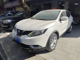 日产 逍客 2017款 2.0L CVT精英版 国VI