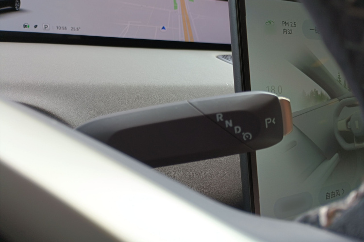 阿维塔06 2025款 Max增程版局部细节18