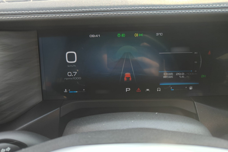 坦克300 2021款 越野版 2.0T 征服者局部细节14