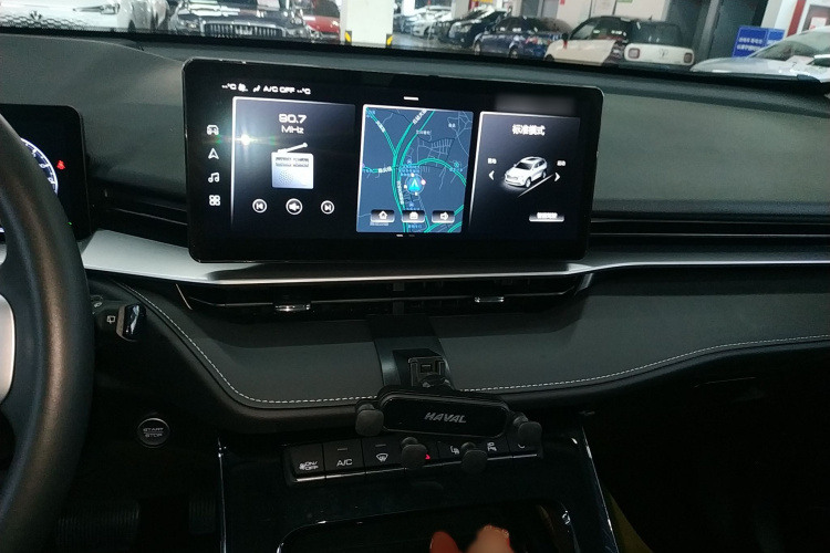 哈弗H6 2021款 第三代 2.0T 自动两驱Max局部细节16