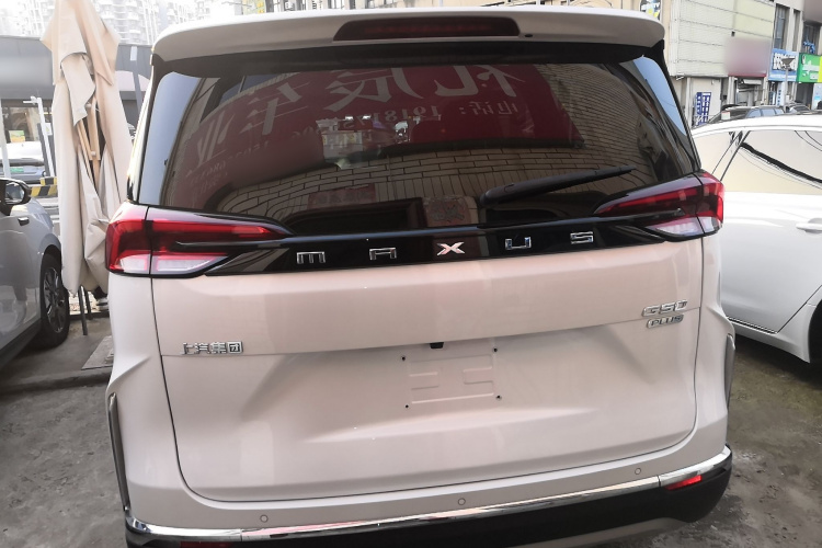 上汽大通MAXUS 大通G50 2023款 PLUS 1.5T 自动护航版车身外观6004