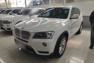 宝马X3(进口) 2013款 改款 xDrive20i 豪华型
