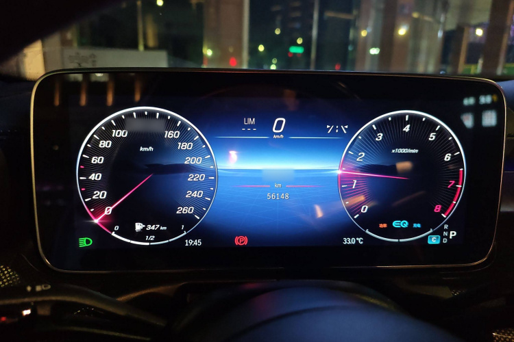 奔驰C级 2022款 改款 C 260 L 运动版局部细节14