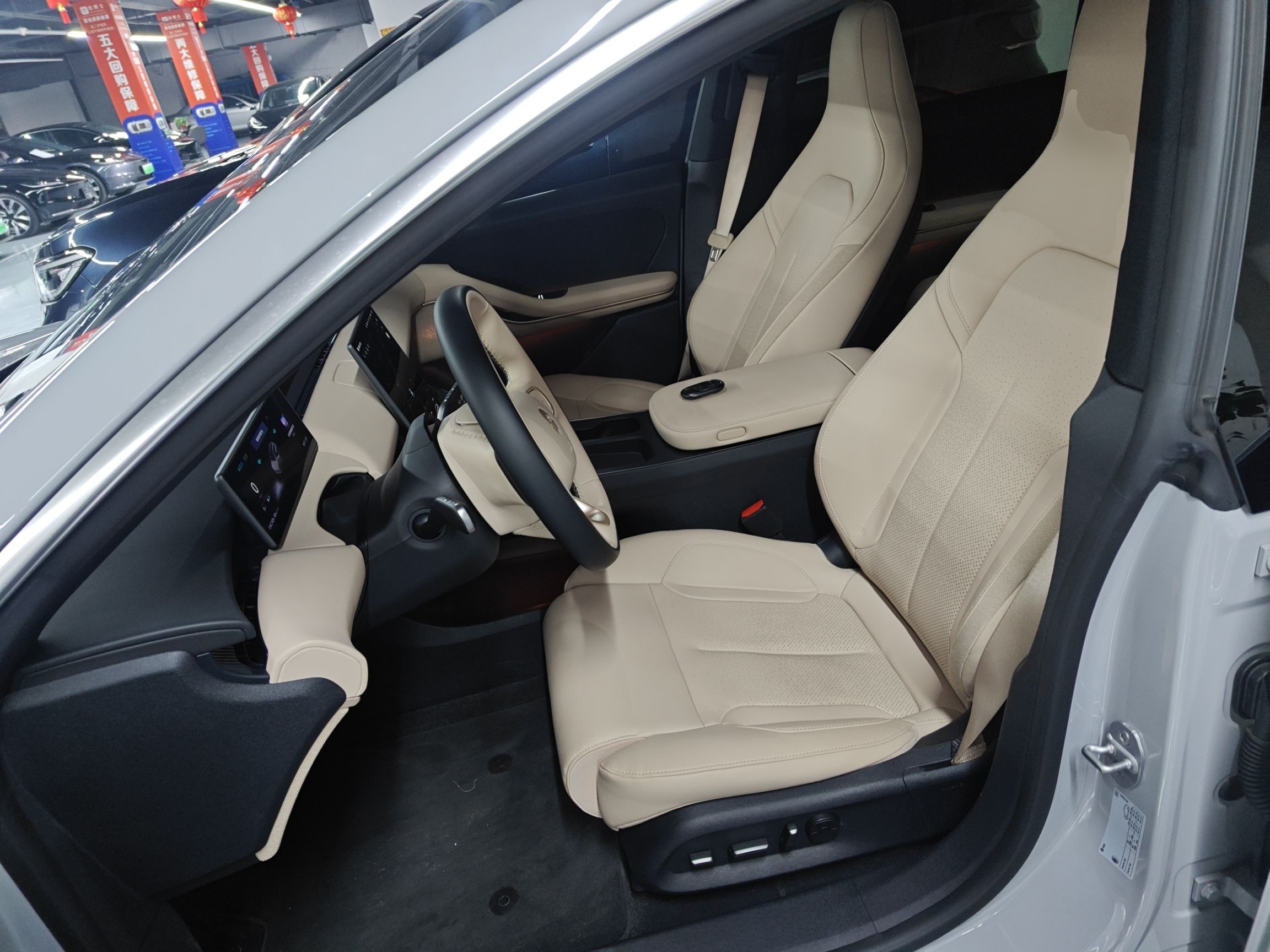 蔚来ET5T 2024款 75kWh Touring