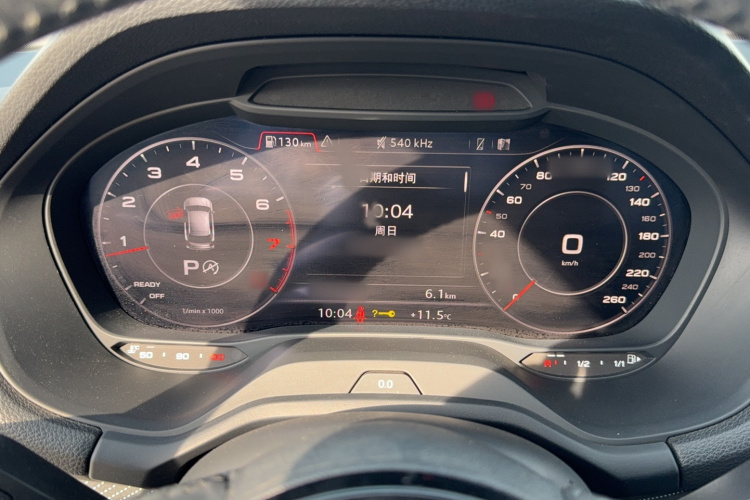 奥迪Q2L 2018款 35 TFSI 豪华致雅型 国V局部细节14