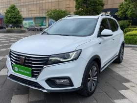 荣威RX5 2020款 20T 自动4G互联百万款