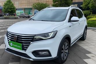 荣威RX5 2020款 20T 自动4G互联百万款