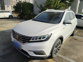 荣威RX5 2019款 20T 两驱自动4G互联铂金版