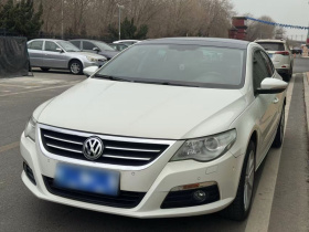 一汽-大众CC 2012款 2.0TSI 豪华型