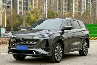 长安CS75 PLUS 2023款 第三代 1.5T 自动尊贵型