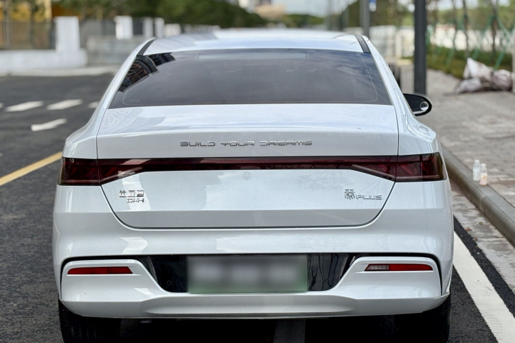 比亚迪 秦PLUS 2023款 冠军版 DM-i 55KM领先型车身外观6006