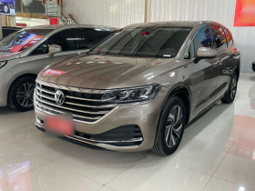 大众 威然 2020款 330TSI 豪华版