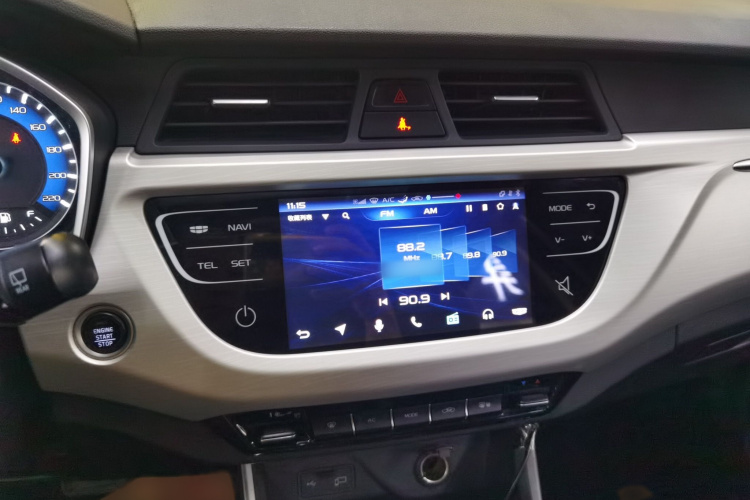 吉利汽车 远景X3 2019款 升级版 1.5L CVT尊贵型局部细节16