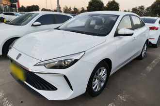 荣威i5 2023款 1.5L CVT豪华版