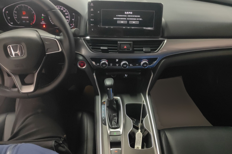 本田 雅阁 2022款 260TURBO 豪华版中控内饰7002