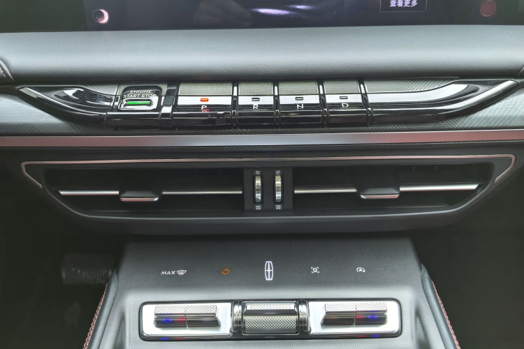 林肯Z 2022款 i享 尊逸版中控内饰7008