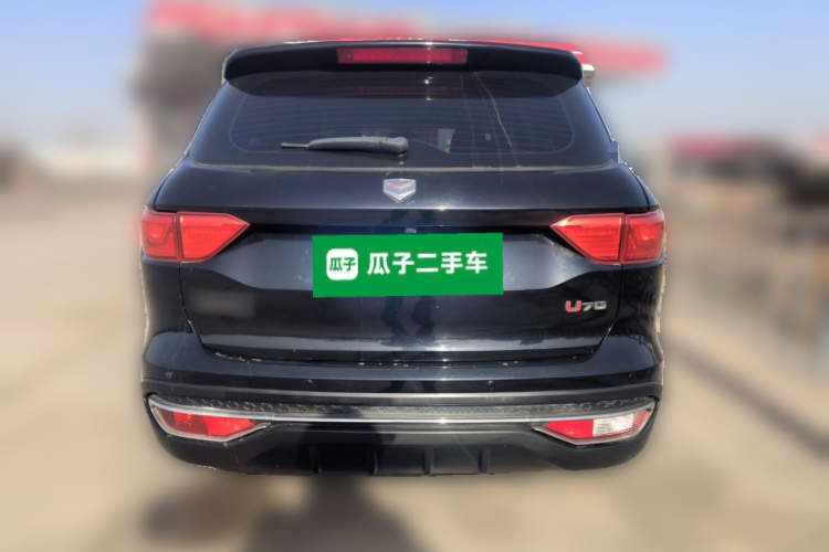 中国重汽VGV VGV U70 2020款 1.5T 自动智享豪华版 5座车身外观6004