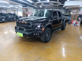 福特F-150猛禽 2019款 3.5T 猛禽极地蓝光限量版