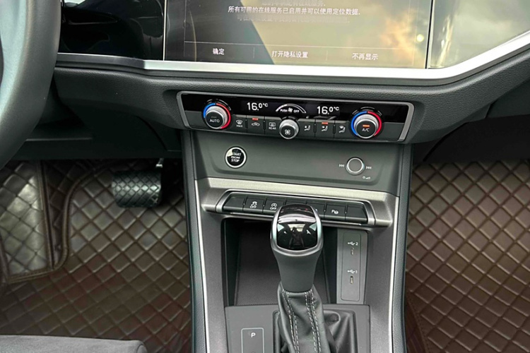 奥迪Q3 2023款 35 TFSI 时尚动感型（1.5T）中控内饰7002