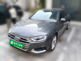 奥迪A4L 2020款 40 TFSI 豪华致雅型