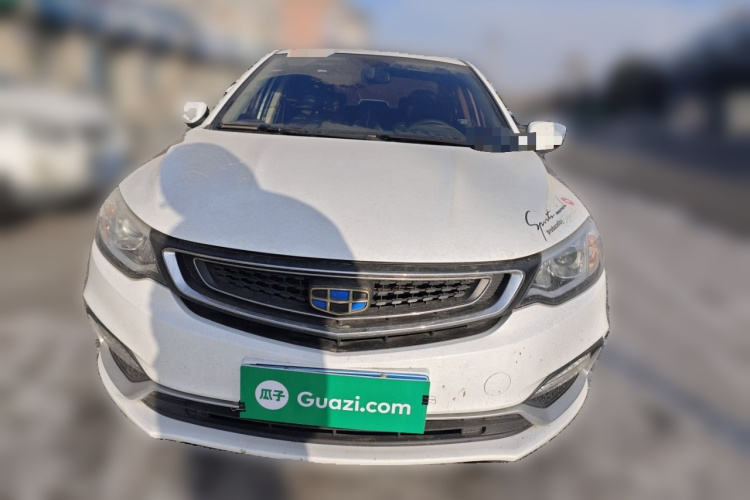 吉利汽车 远景 2019款 升级版 1.5L 手动豪华型 国VI车身外观2