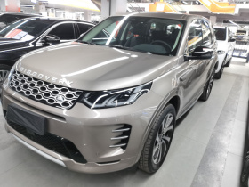 路虎 发现运动版新能源 2023款 1.5T P300e 插电式电动混合版