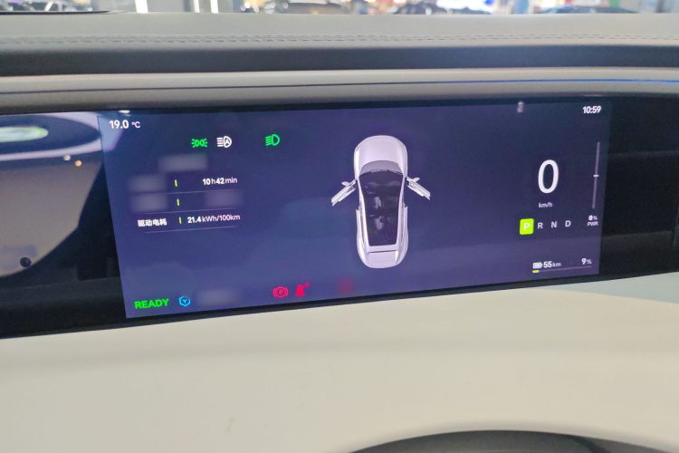 阿维塔11 2022款 长续航双电机版 5座局部细节14