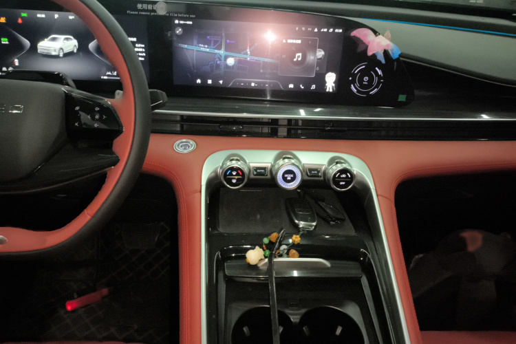 星途瑶光 2023款 400T 两驱优享飞鱼版局部细节16