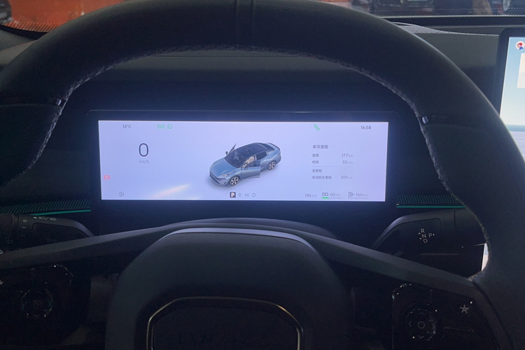 领克07 2024款 EM-P 126长续航 Ultra局部细节14