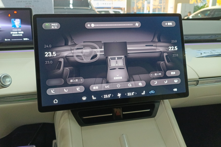 鸿蒙智行 智界R7 2025款 增程 251km Max局部细节16