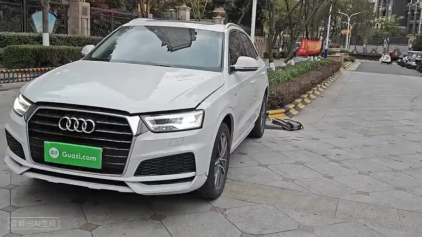 奥迪Q3 2018款 35 TFSI 运动型典藏版检测视频1