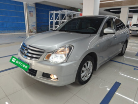 日产 轩逸 2018款 经典 1.6XE+ CVT领先版