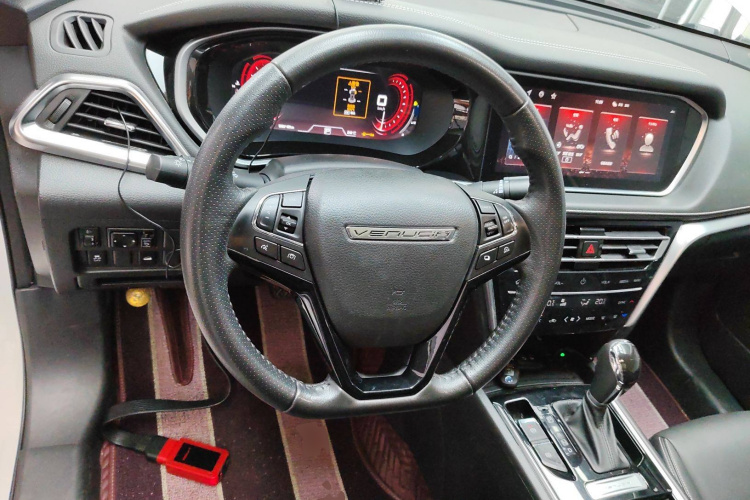 启辰T90 2020款 2.0L CVT智联畅行版局部细节13