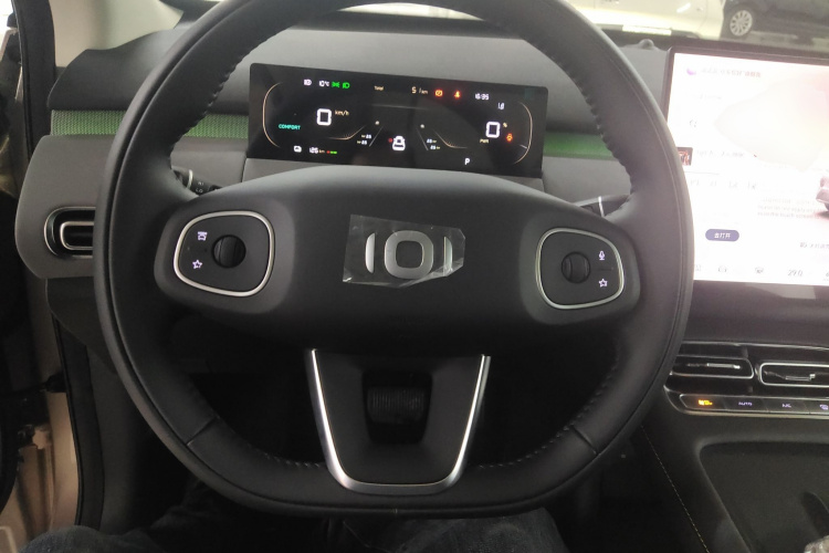 长安启源Q05 2026款 506Max局部细节13