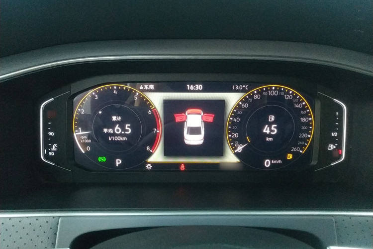 大众 朗逸 2023款 1.5L 自动五百万版局部细节14