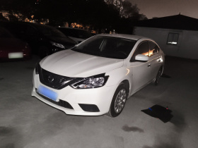 日产 轩逸 2021款 经典 1.6XE CVT舒适版