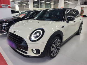 MINI Clubman 2022款 改款 1.5T COOPER 鉴赏家