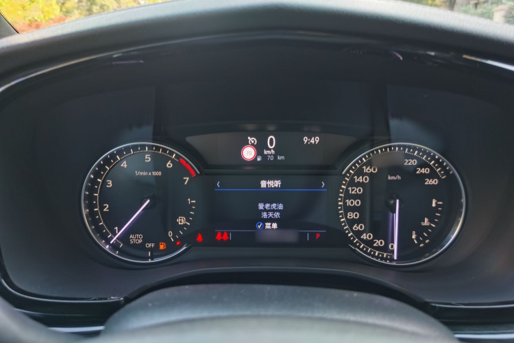 凯迪拉克XT6 2020款 28T 六座四驱豪华型局部细节14