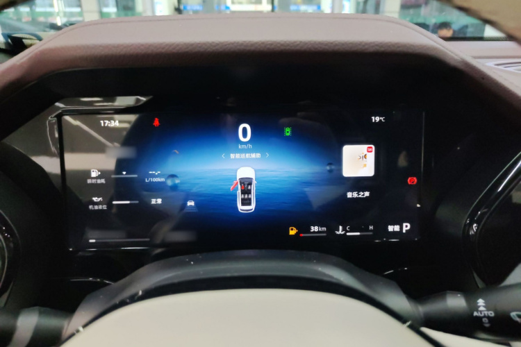 吉利汽车 星越L 2024款 2.0TD 高功自动两驱云起版局部细节14