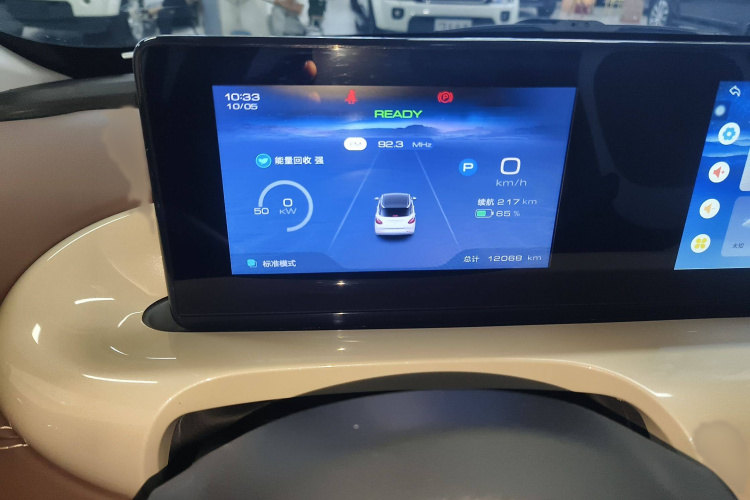 五菱汽车 五菱缤果 2024款 333km 悦享款局部细节14