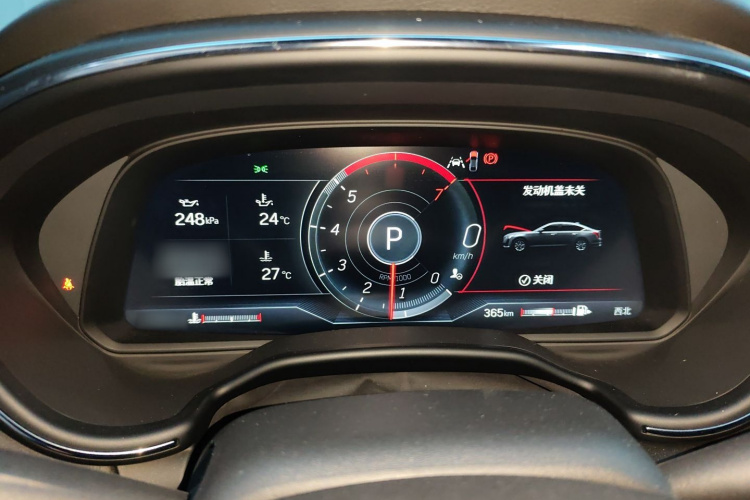 凯迪拉克CT5 2023款 28T 豪华型（标准版）局部细节14