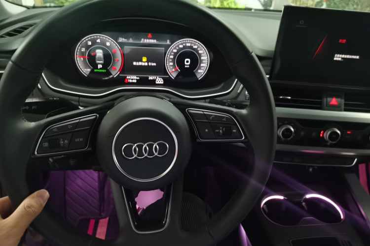 奥迪A4L 2024款 40 TFSI 时尚动感型中控内饰7002