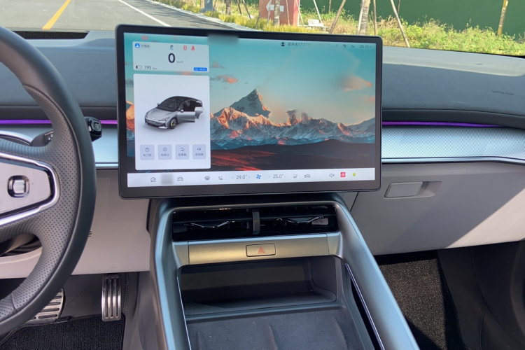 ARCFOX极狐 极狐 阿尔法S5 2024款 708MAX 200kW局部细节16