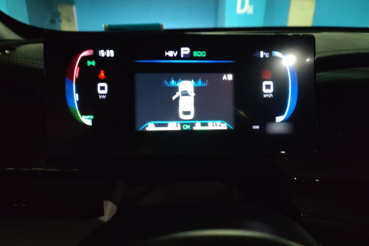 比亚迪 秦PLUS 2023款 冠军版 DM-i 55KM领先型局部细节14