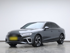 奥迪A4L 2021款 40 TFSI 进享人生版