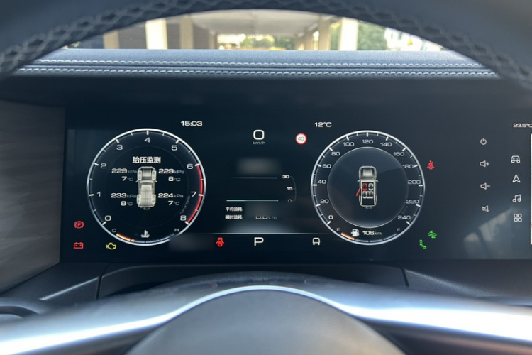 沃尔沃XC60 2025款 B5 四驱智远豪华版局部细节14