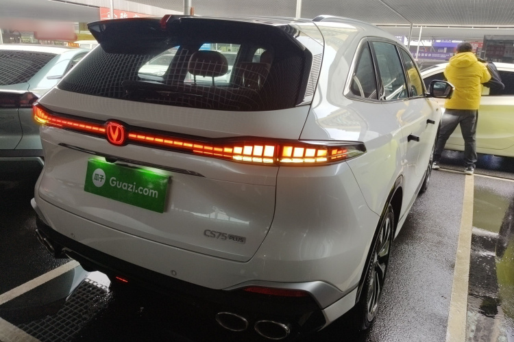 长安CS75 PLUS 2025款 第四代 UItra 2.0T 新蓝鲸 智慧劲擎型车身外观7