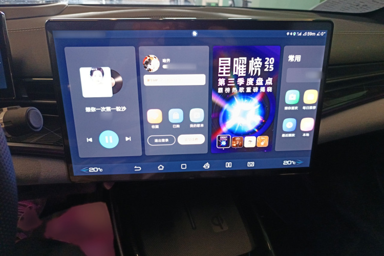 比亚迪 海豹 2022款 700km 长续航后驱版局部细节16