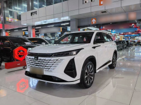 长安CS75 PLUS 2026款 智慧冠军版 1.5T 新蓝鲸 智航型